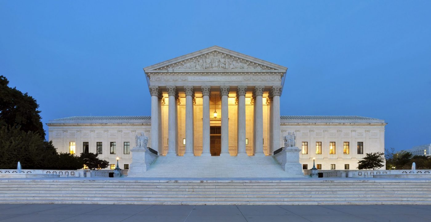Vertical explainer photo 5 - U.S. Supreme Court